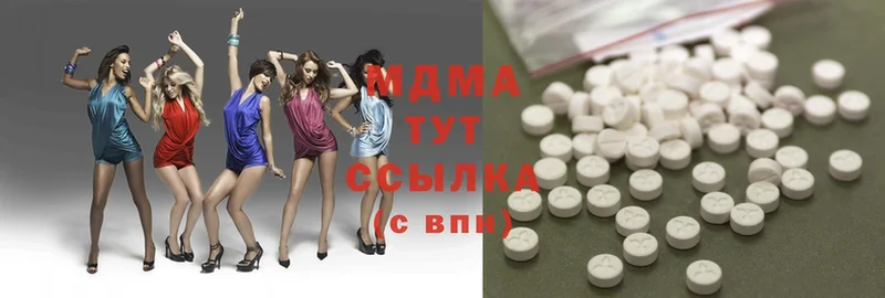 Как найти наркотики Вытегра APVP  Cocaine  АМФ  Кодеин  Меф  ГАШ 